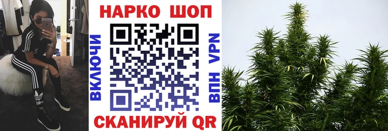 Какие есть наркотики Троицк COCAIN  blacksprut рабочий сайт  ГАШ  Канабис  Мефедрон  A-PVP 
