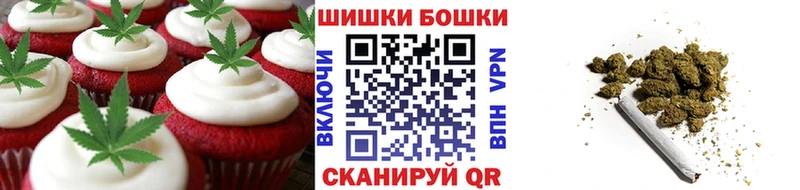 купить   blacksprut как войти  Canna-Cookies конопля  Троицк 