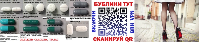 Ecstasy 250 мг Троицк