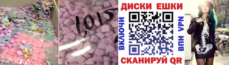 omg сайт  Троицк  ЭКСТАЗИ louis Vuitton 