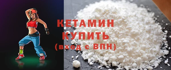 метадон Абдулино
