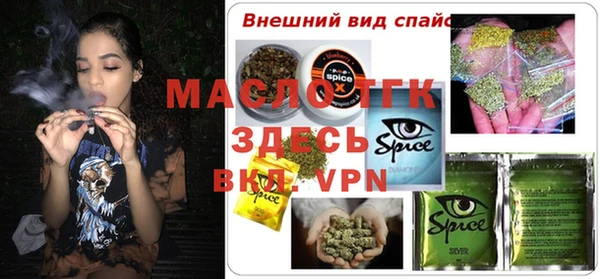индика Алексеевка