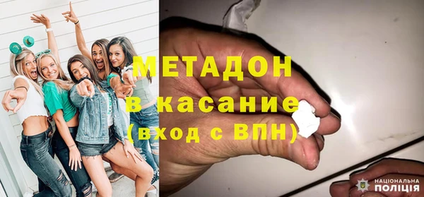 амфетамин Алексин