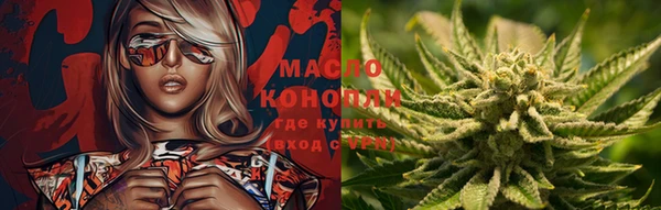 метадон Абдулино
