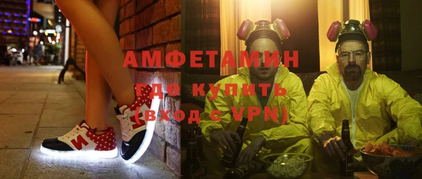 крисы Алзамай