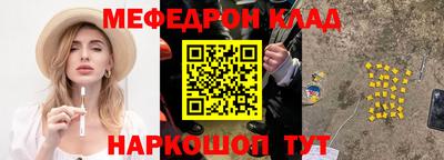 экстази Кандалакша