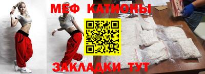 экстази Кандалакша