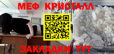 экстази Кандалакша