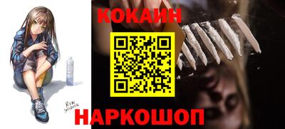 спиды Камышлов