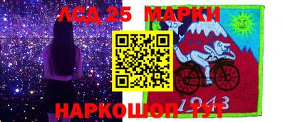 экстази Кандалакша