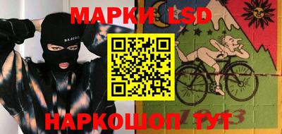 экстази Кандалакша