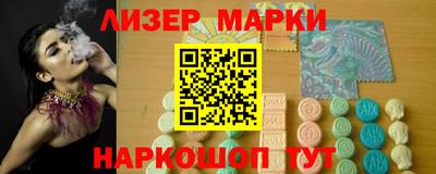 спиды Камышлов