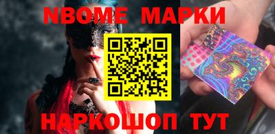 экстази Кандалакша