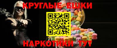 спиды Камышлов