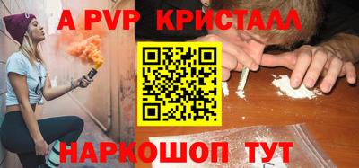 экстази Кандалакша