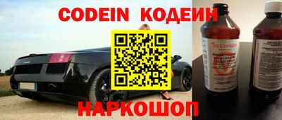 экстази Кандалакша