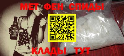 соль ск Канаш