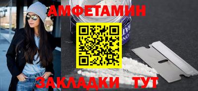 экстази Кандалакша