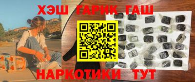 спиды Камышлов