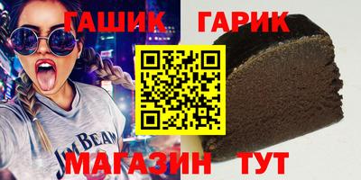 экстази Кандалакша