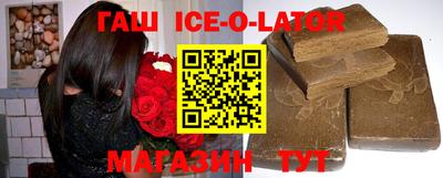 экстази Кандалакша