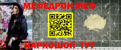 спиды Камышлов