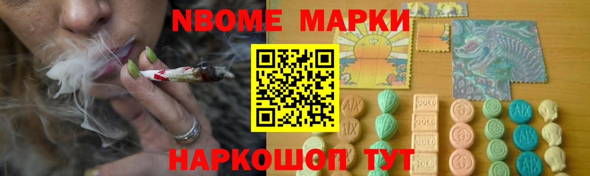 ЛСД экстази кислота  Вход с VPN  Троицк 